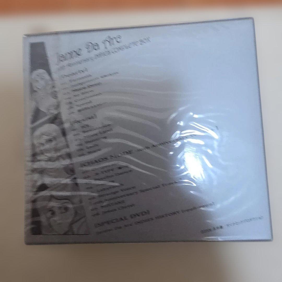 T*C様 JanneDaArc / INDIES COMPLETE BOX