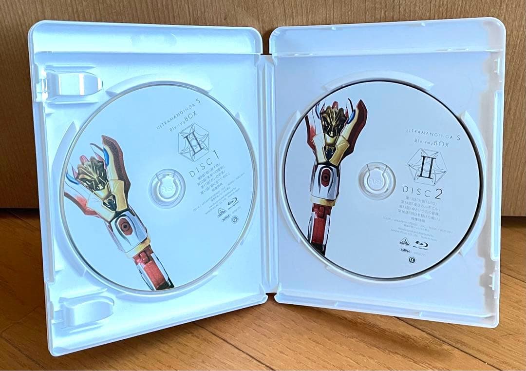 値下げ　ウルトラマンギンガS Blu-ray BOX Ⅱ〈2枚組〉