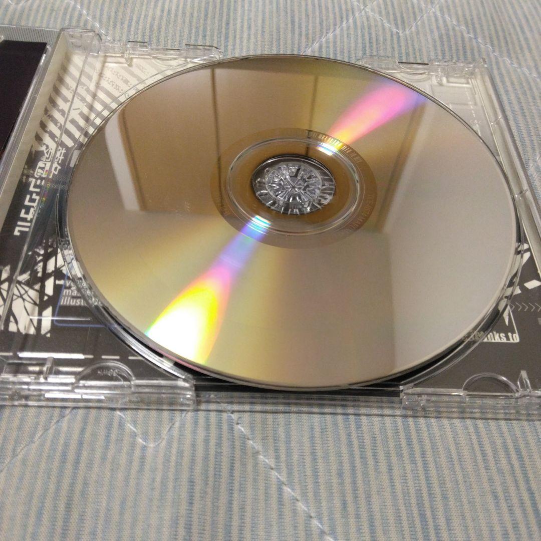 希少　帯付き　まふまふ　夢色シグナル 正規品　ボカロ　歌い手　CD