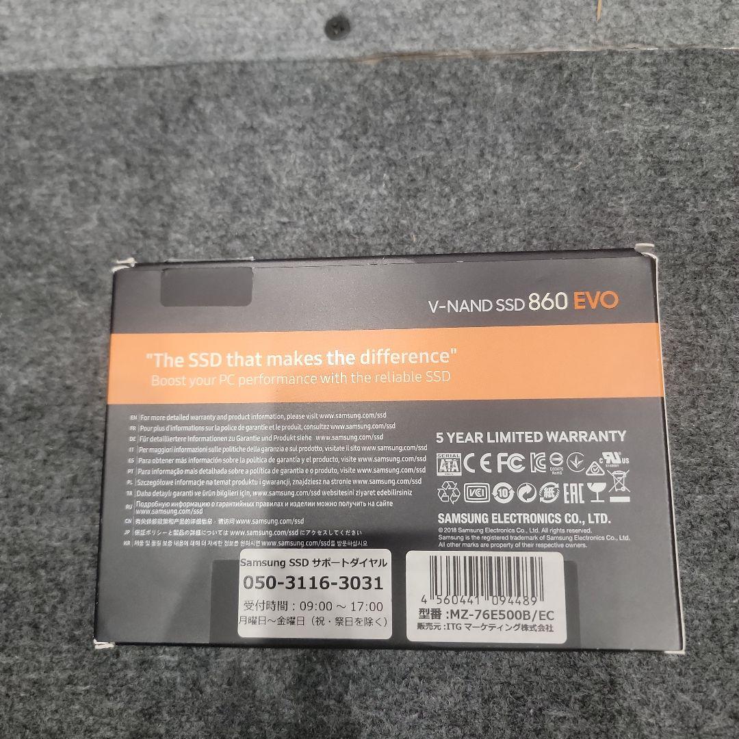 Samsung SSD 860 EVO 500GB 2.5inch 未開封