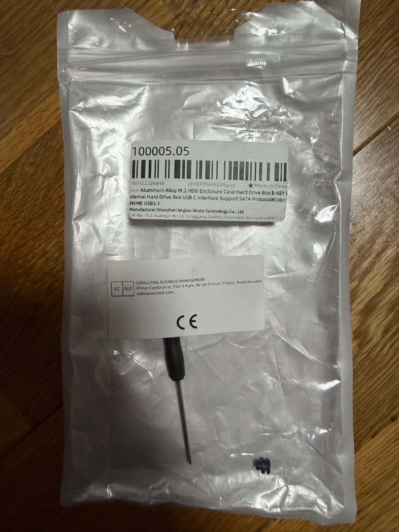 samsung pm991a 1tb SSD 100% USB接続ケース付き