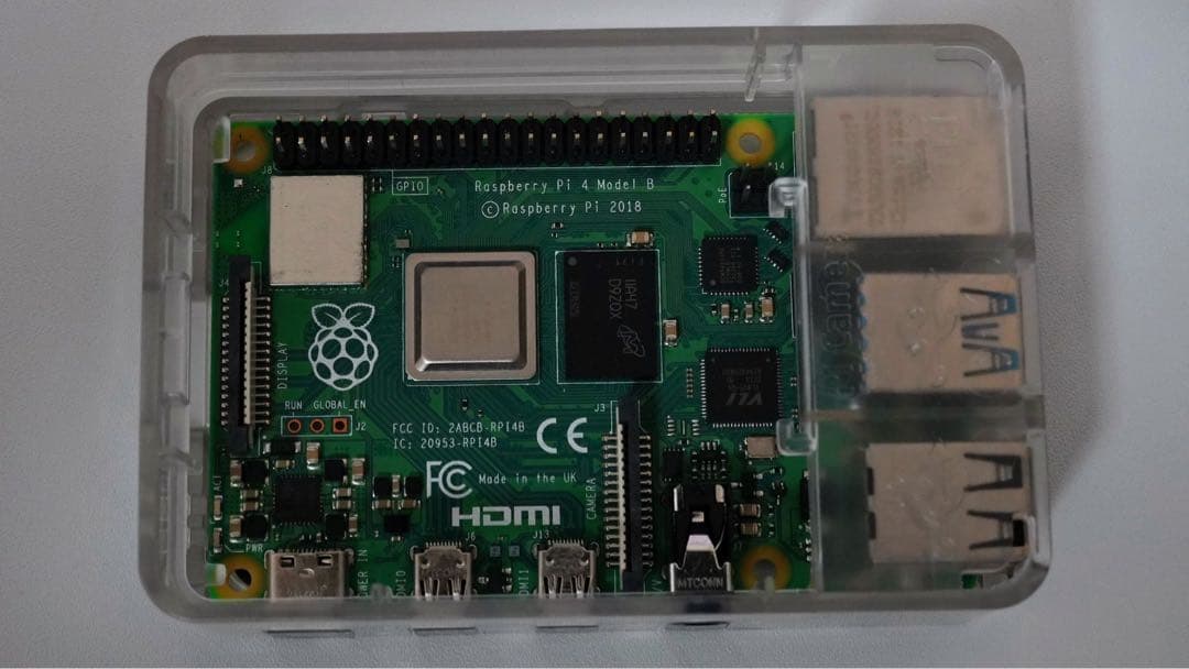 Raspberry Pi 4 セット ケース・モニター・キーボード付