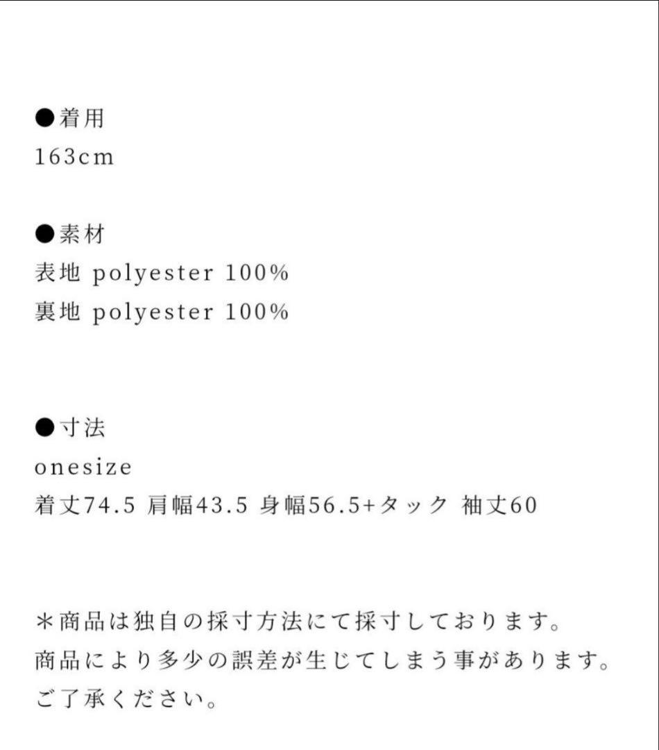 ジャケット・アウター aere twill tailor collar shirt jacket
