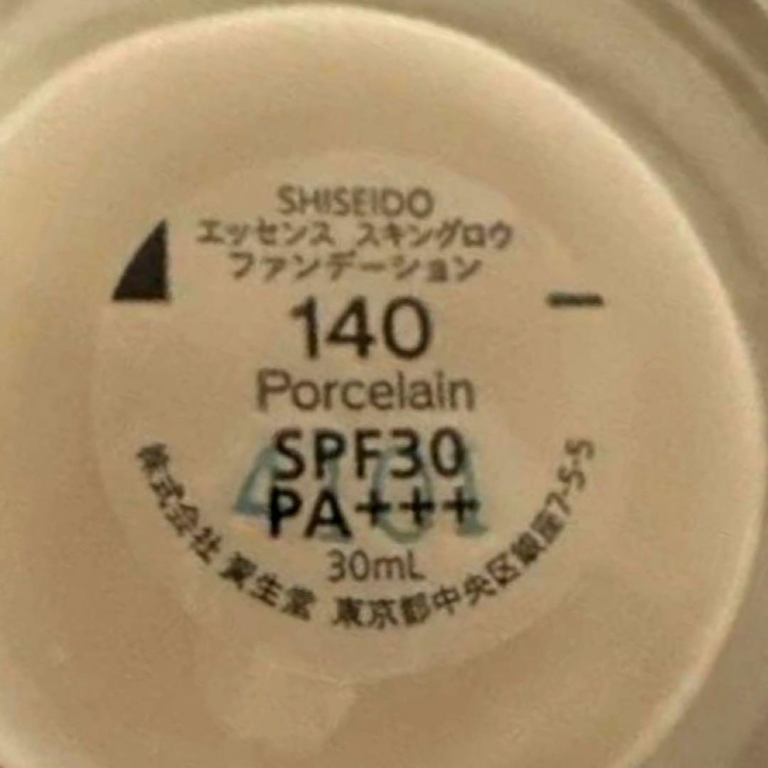 ことこ