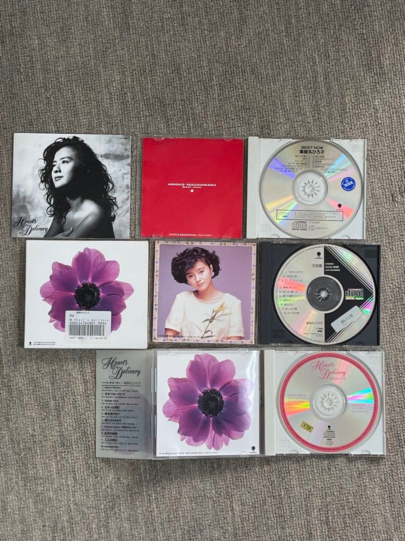 薬師丸ひろ子 CD11枚セット