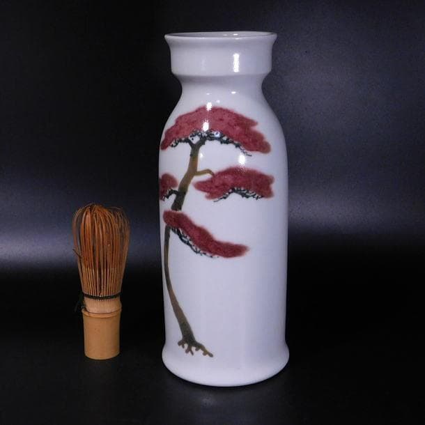 【茶道具　河合　誓徳造　釉裏紅　瑞松瓶（共箱・共布）／花瓶・花入】
