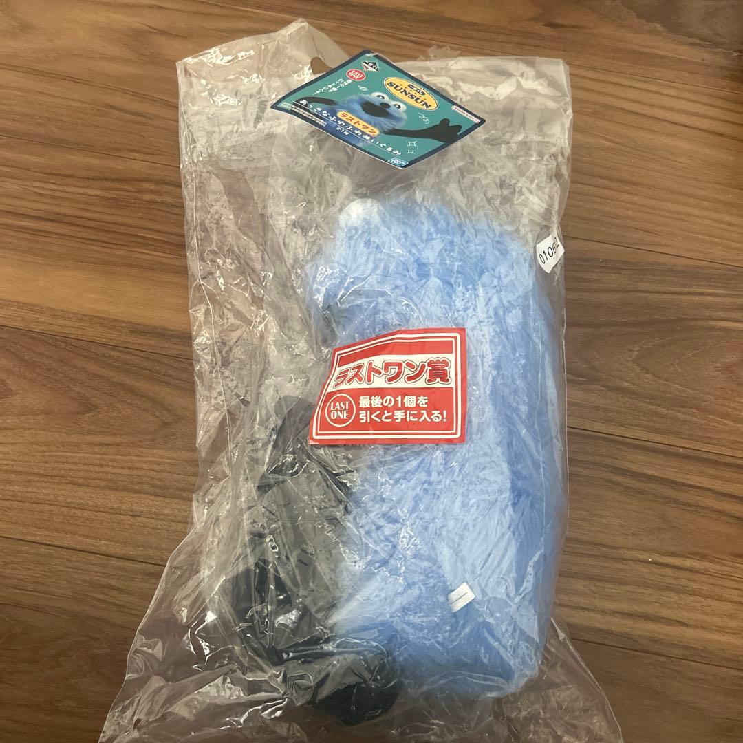【新品未開封】パペットスンスン ラストワン賞　おっきなふわふわぬいぐるみ