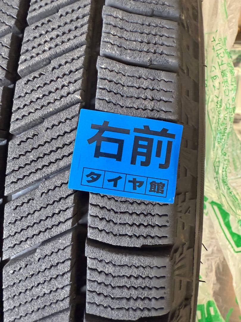 メーメーメー様【専用】 VRX3 195/65R15 スタッドレス4本