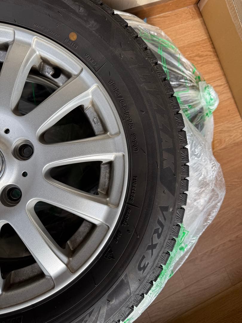 メーメーメー様【専用】 VRX3 195/65R15 スタッドレス4本