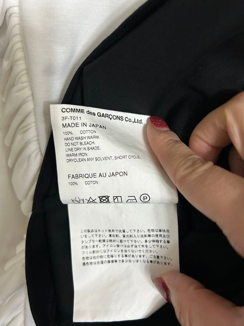 noir kei ninomiya Tシャツ