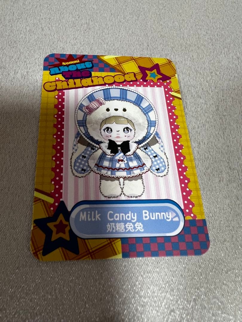Nommiシークレット子供時代 childhood POPTOY