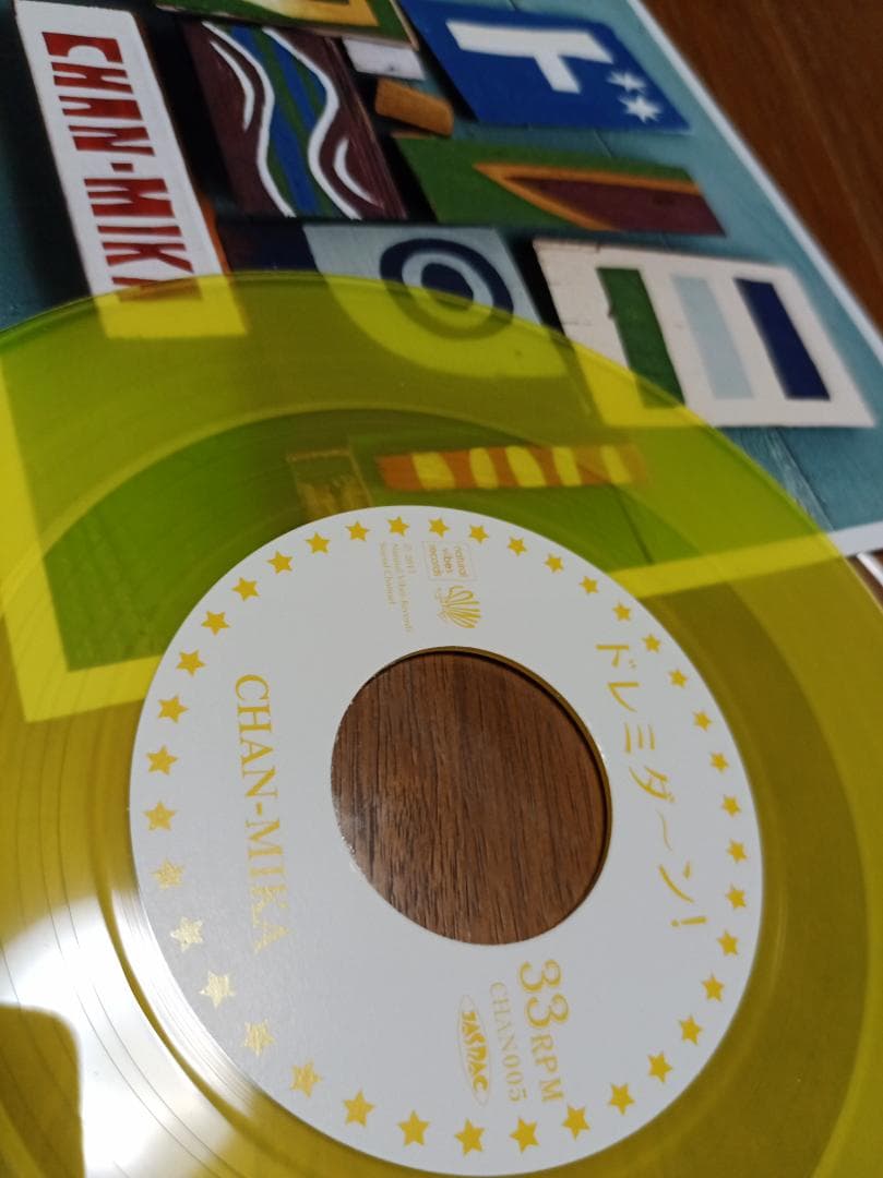 7inch CHAN-MIKA My First Time ドレミダーン レゲエ