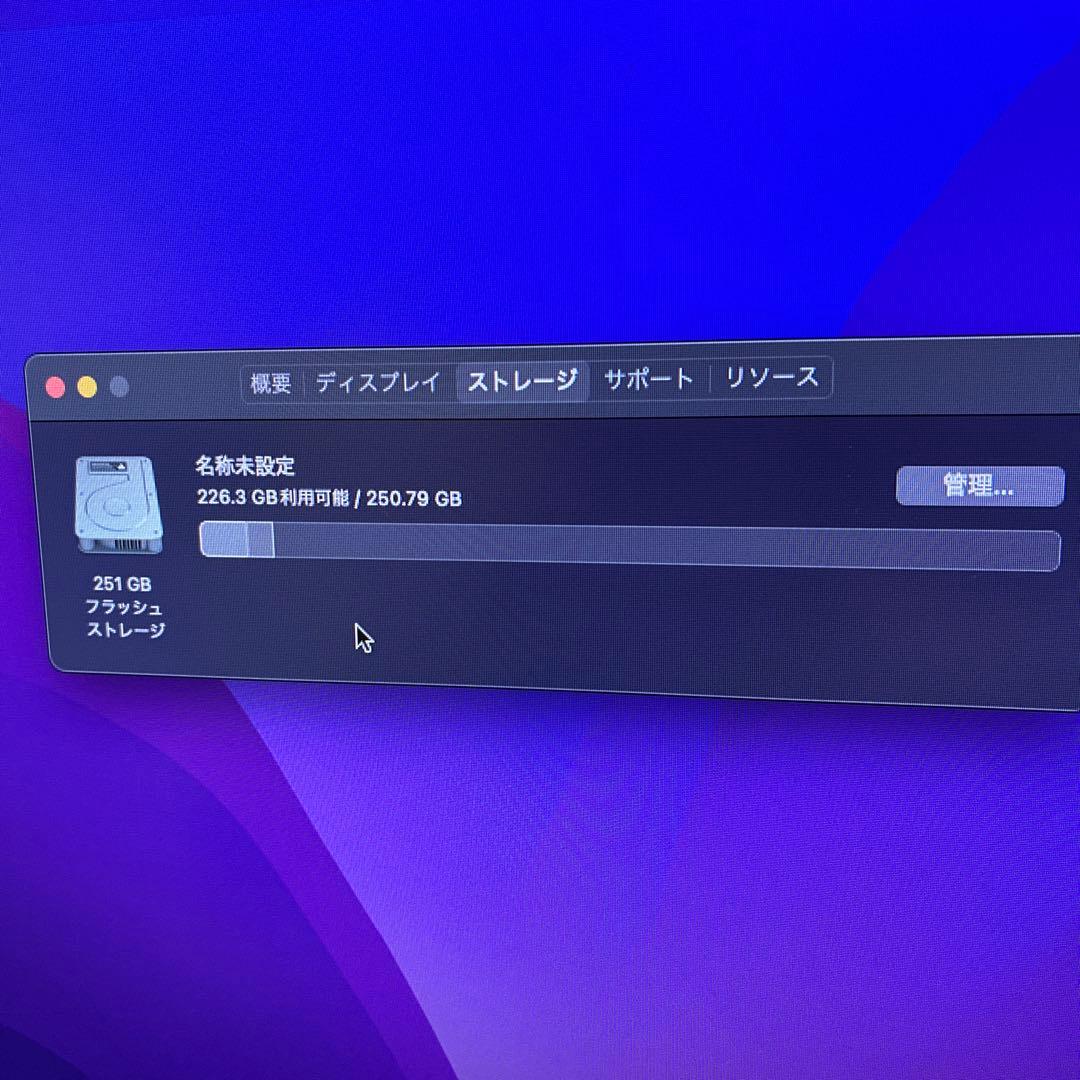 Macデスクトップ Mac mini. 2014