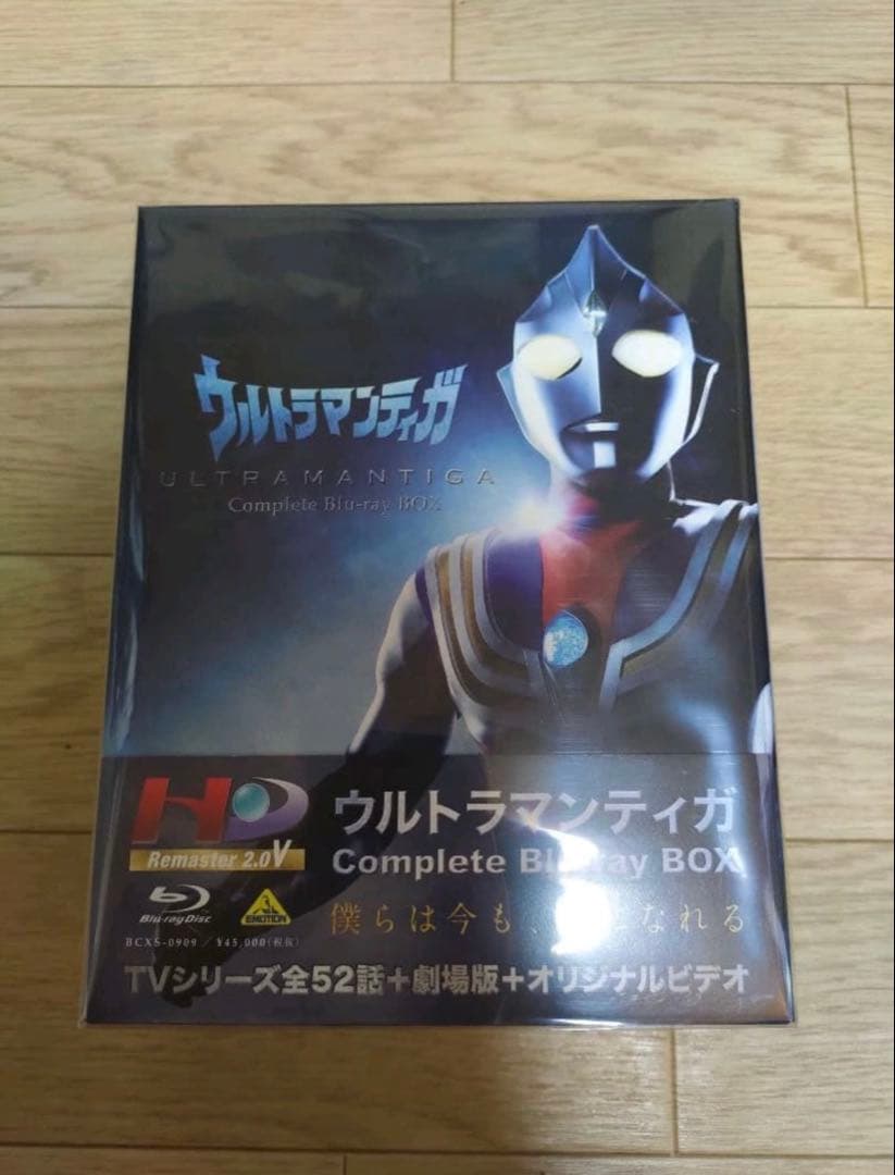 【未再生】ウルトラマンティガ ダイナ ガイア コンプリートBlu-ray BOX