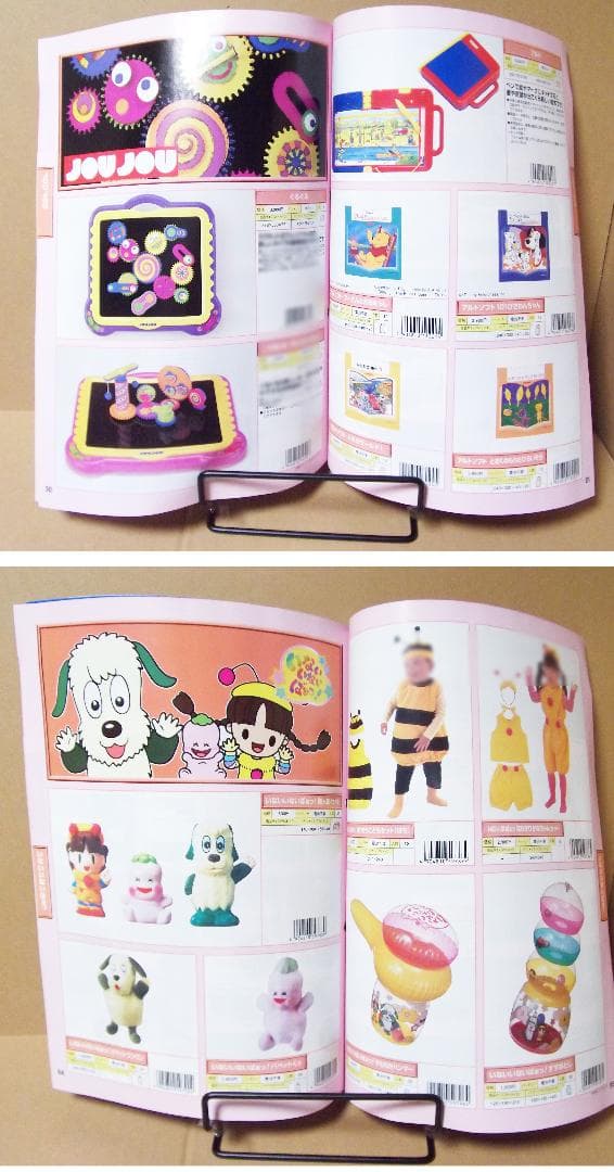 トミー 98年 総合カタログ ポケモン ヒカリアン トミカ プラレール 最終値下