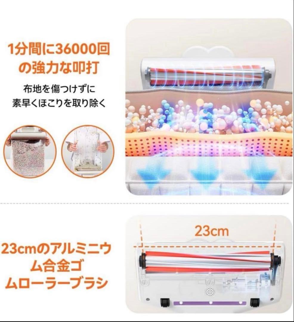 ［値下げ］ UWANT布団クリーナー ダニ掃除機寝具・車載用 除螨仪M100-J