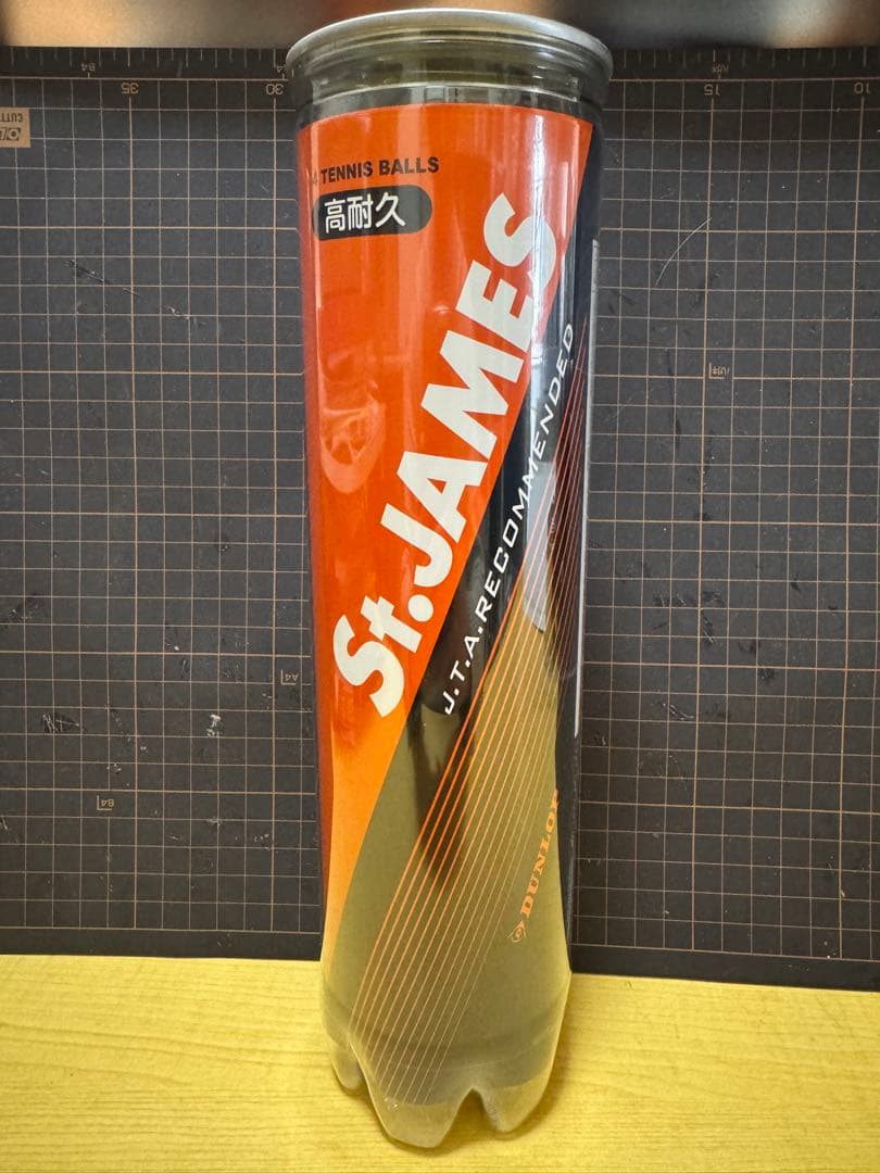 DUNLOP(ダンロップ) 硬式 テニス ボール 60粒