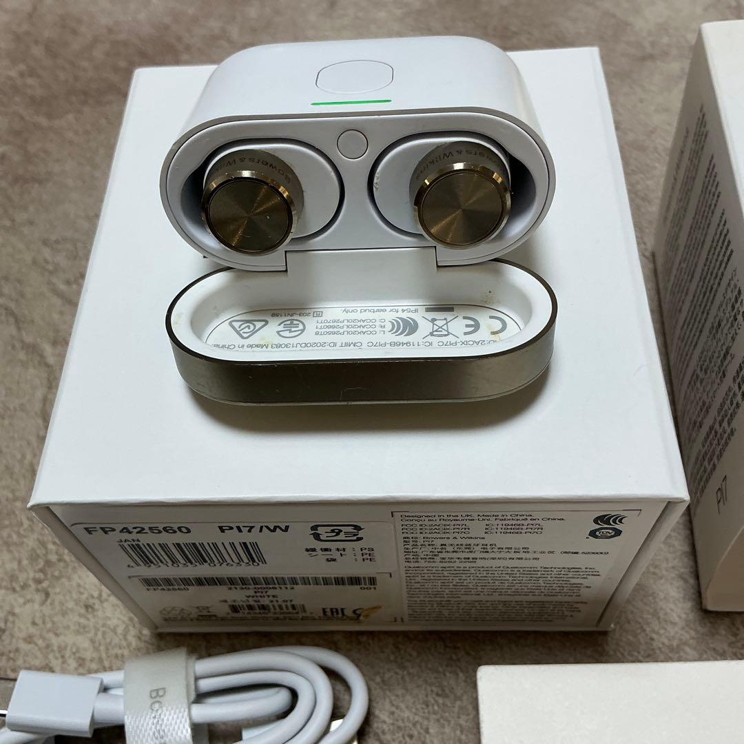 Bowers & Wilkins PI7 ワイヤレスイヤホン