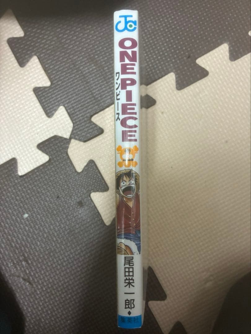 貴重　ワンピース　１巻　初版 尾田栄一郎