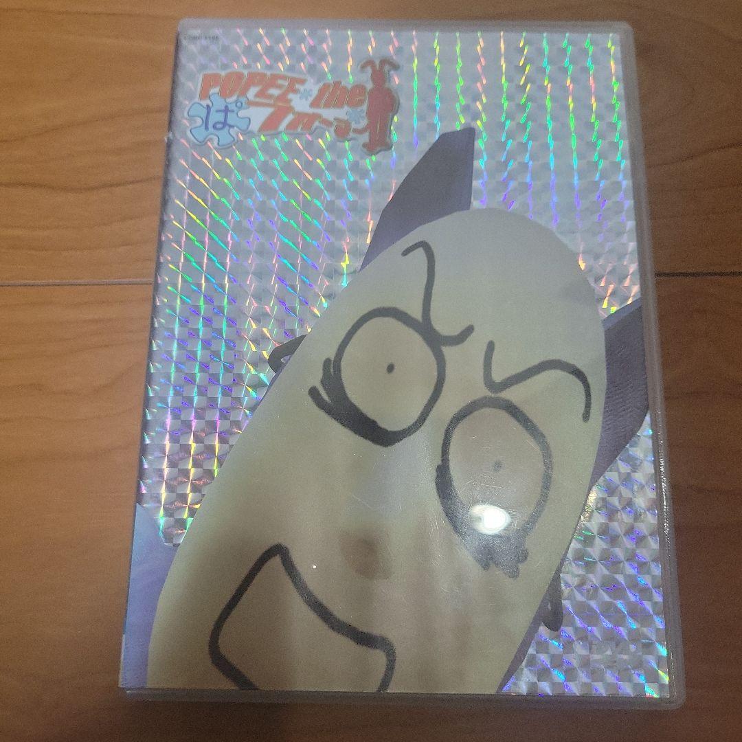 POPEE the ぱ フォーマー　全巻　全3巻