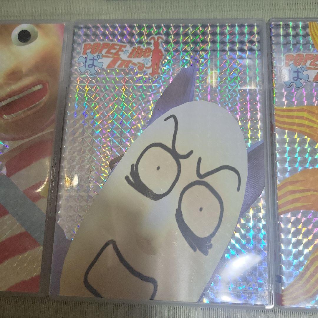 POPEE the ぱ フォーマー　全巻　全3巻