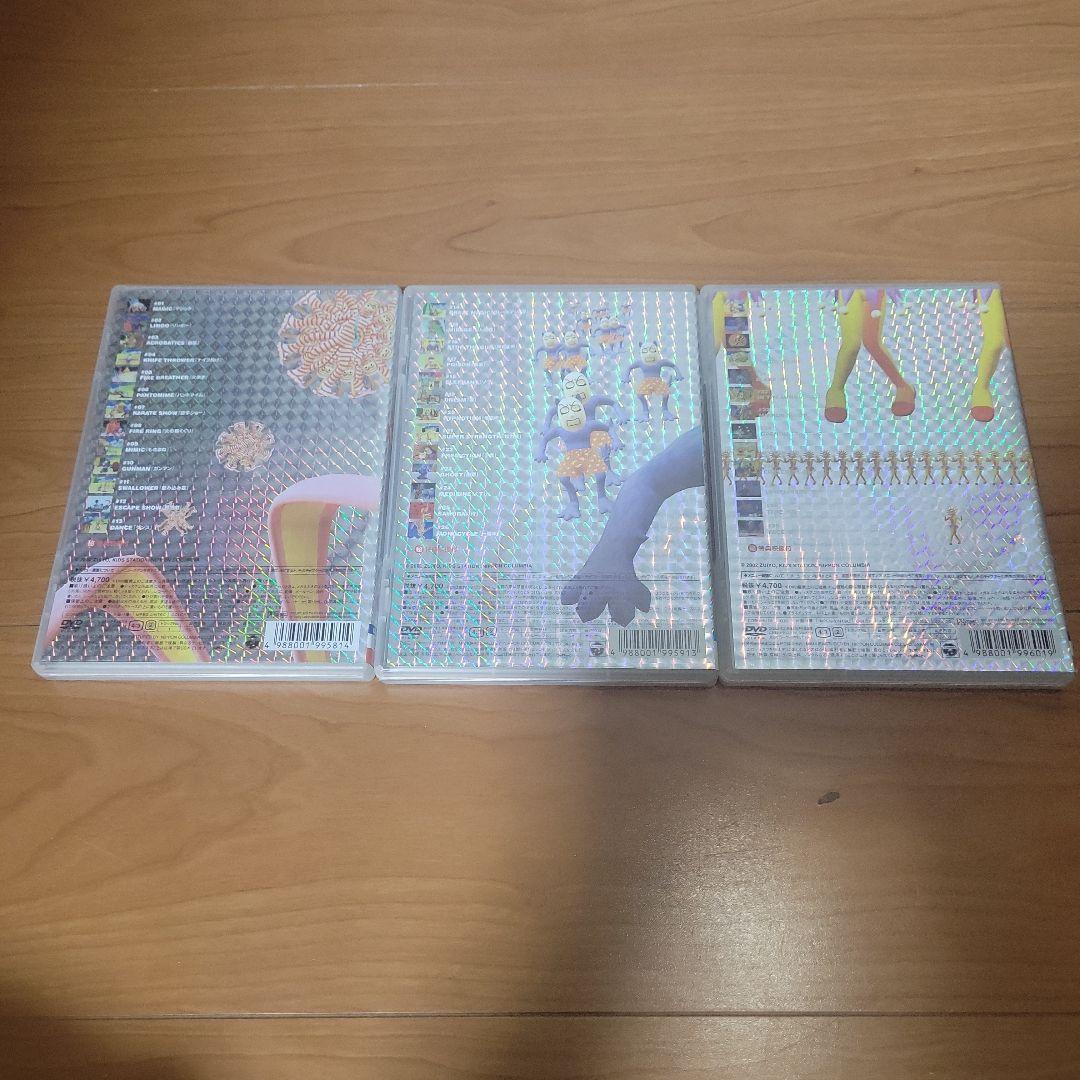 POPEE the ぱ フォーマー　全巻　全3巻