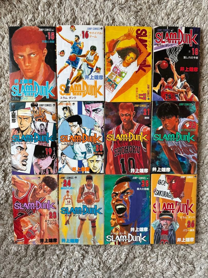 SLAM DUNK 全巻セット 井上井恵著