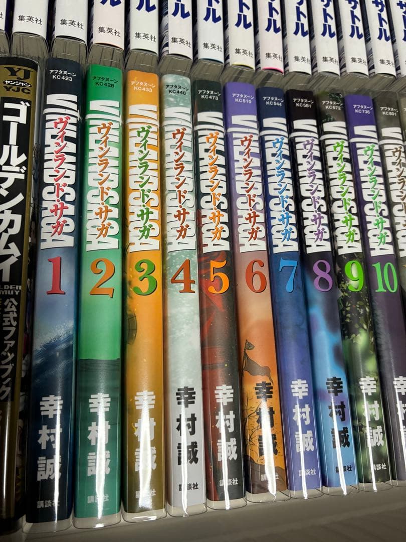 新品購入品　ヴィンランド・サガ　全巻セット　全巻クリアカバー。