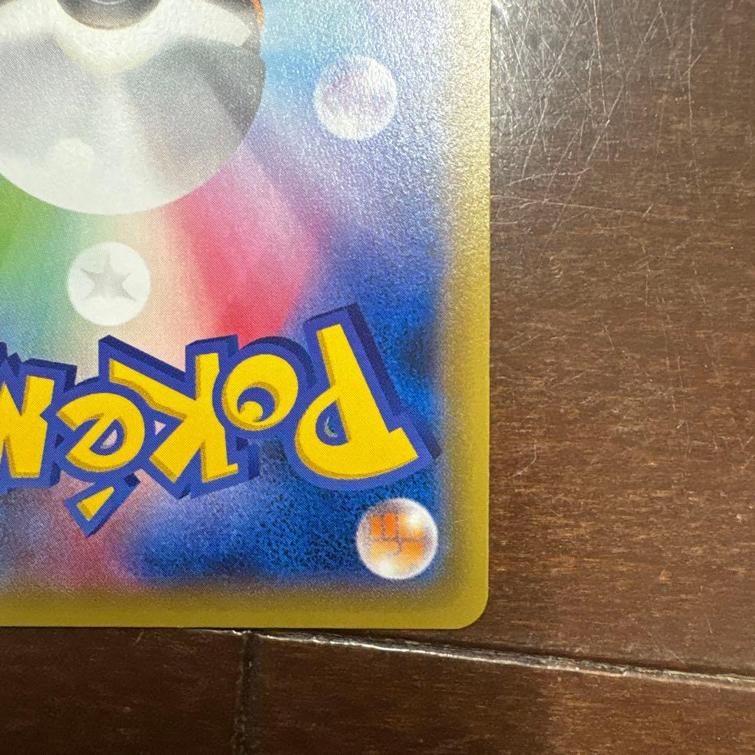 チルタリス 小学館のポケモンBOOKフェア PROMO XY クリアハミング