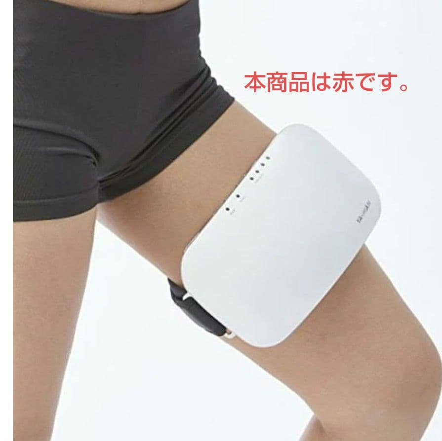 【未使用品】YA-MAN エクサボーテ AYS-34R LABO WELL製