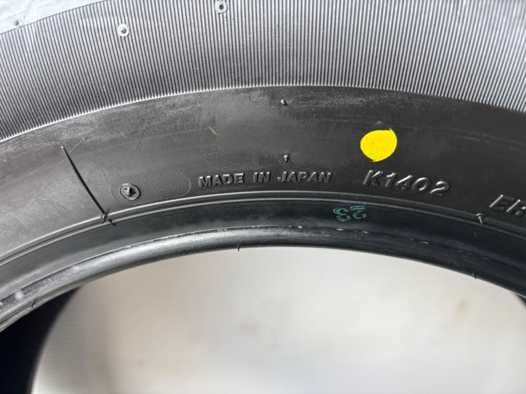 ✅ 205/60R16 1本ブリヂストンER33 新品未使用 補修用 送料無料‼️