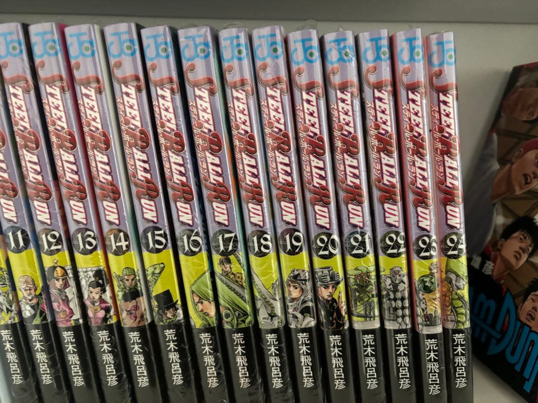 スティール・ボール・ラン 全巻セット