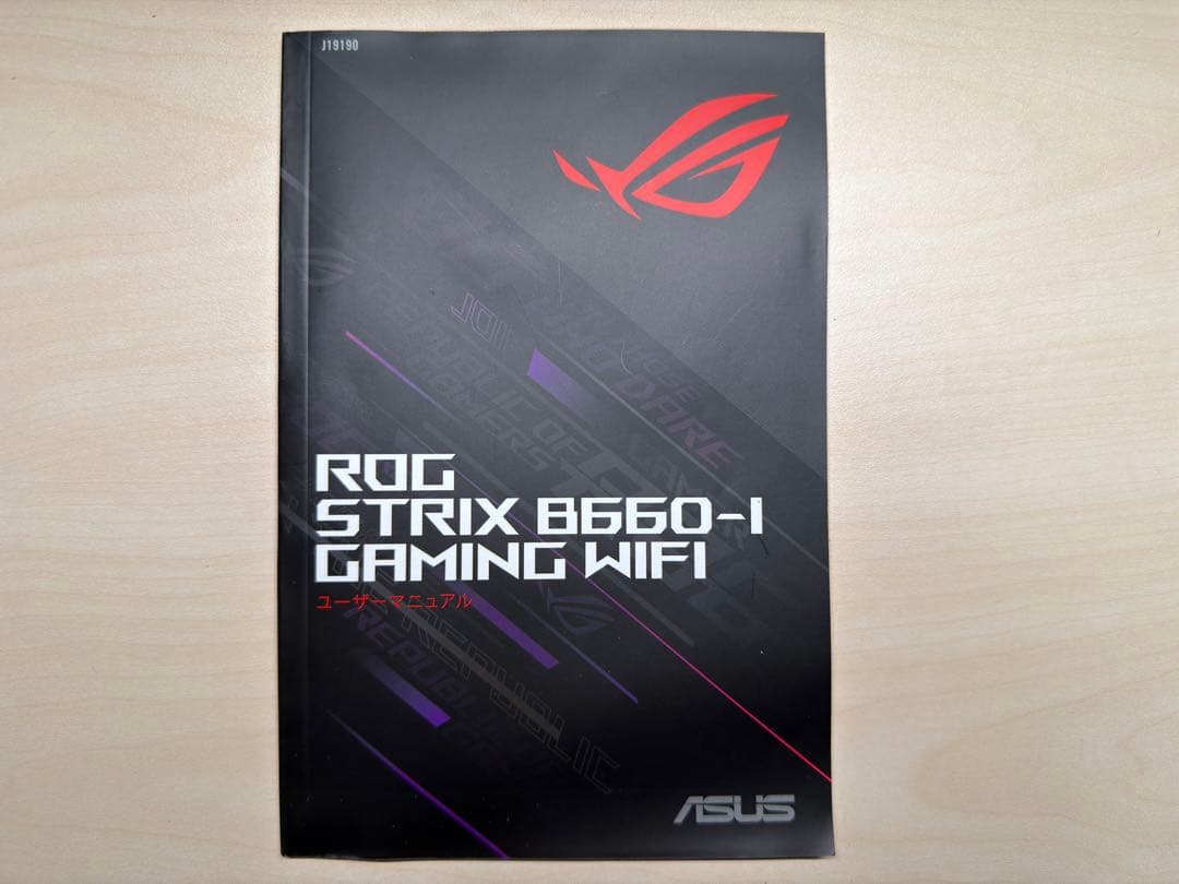 【ジャンク品】ASUS ROG STRIX B660-GAMING WIFI