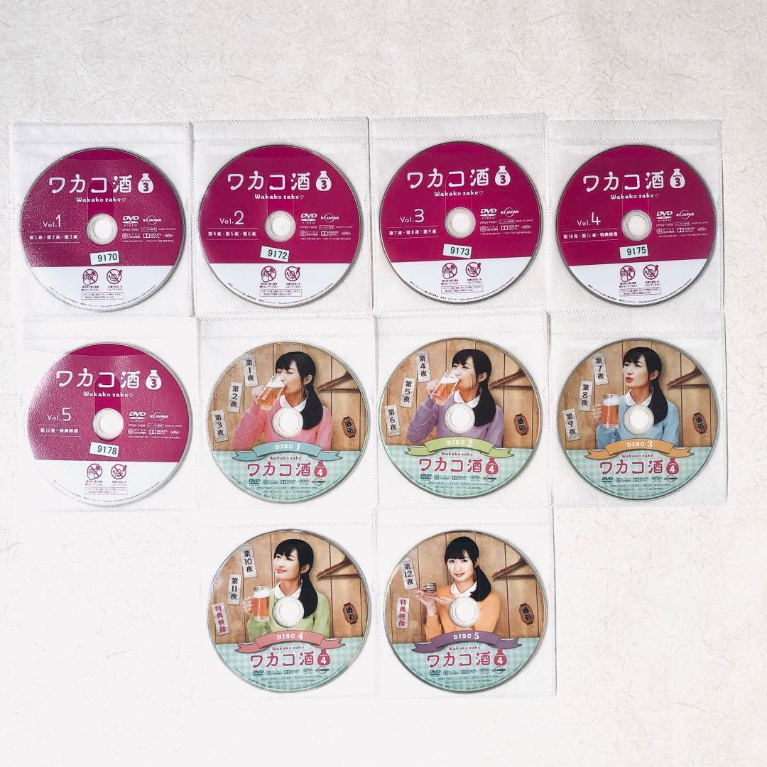ワカコ酒 1 ~ 6 ＋スペシャル付き 33枚 DVDレンタル落ち