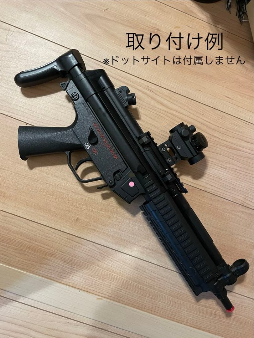 東京マルイ　ライトプロ　MP5A5 R.A.S. 10禁　電動ガン