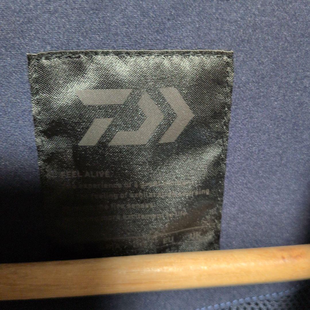 daiwapier39　セットアップ
