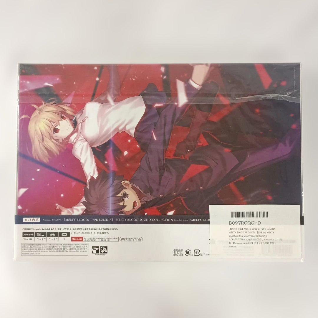 MELTY BLOOD ニンテンドースイッチソフト