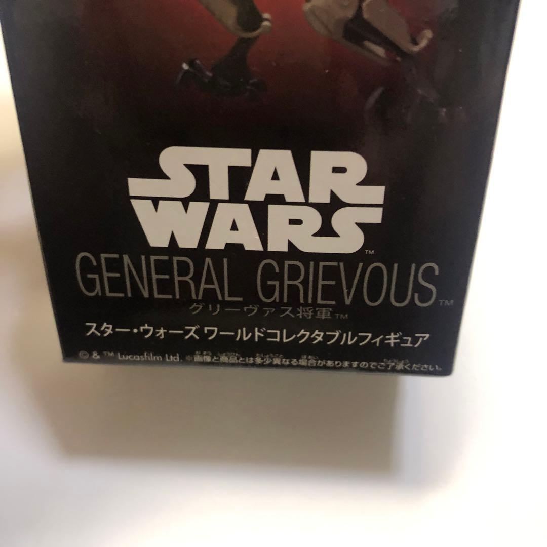 スターウォーズSTARWARSフィギュア グリーヴァス将軍 ワールドコレクタブル