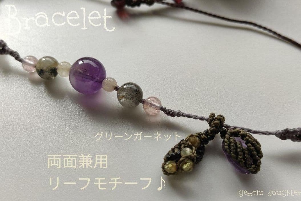 おまとめ『専用ページ』。°*