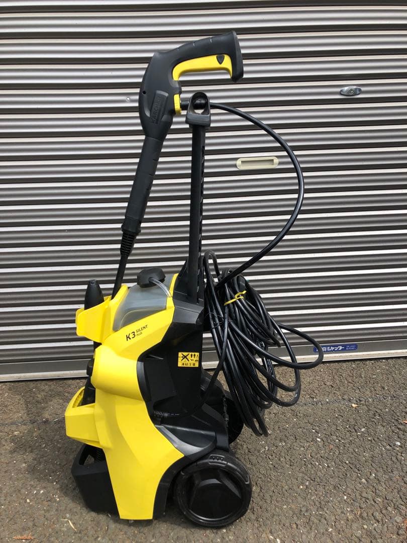 Kärcher K3 サイレント　プラス高圧洗浄機 50HZ東日本専用