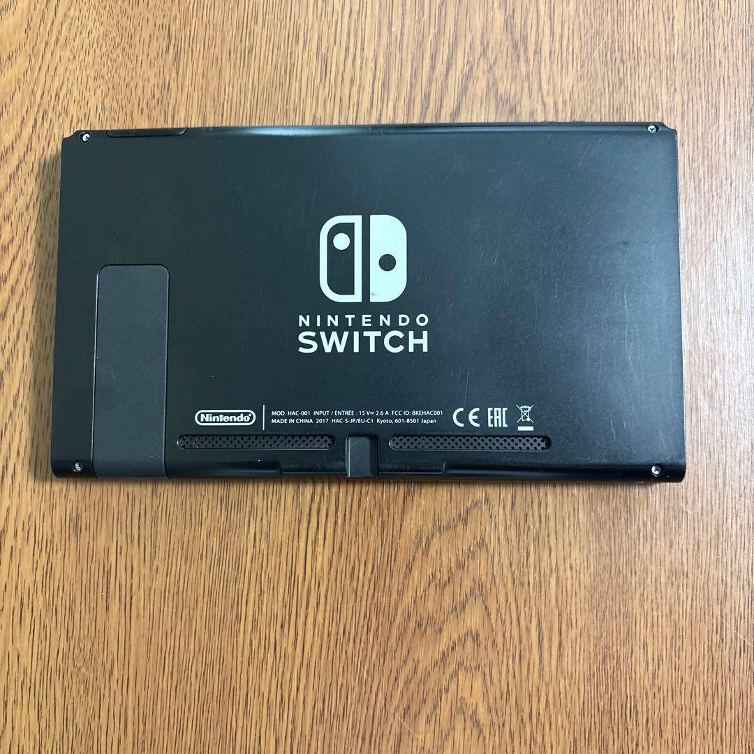 Nintendo ニンテンドーSwitch 本体　旧型　2017年　ドック