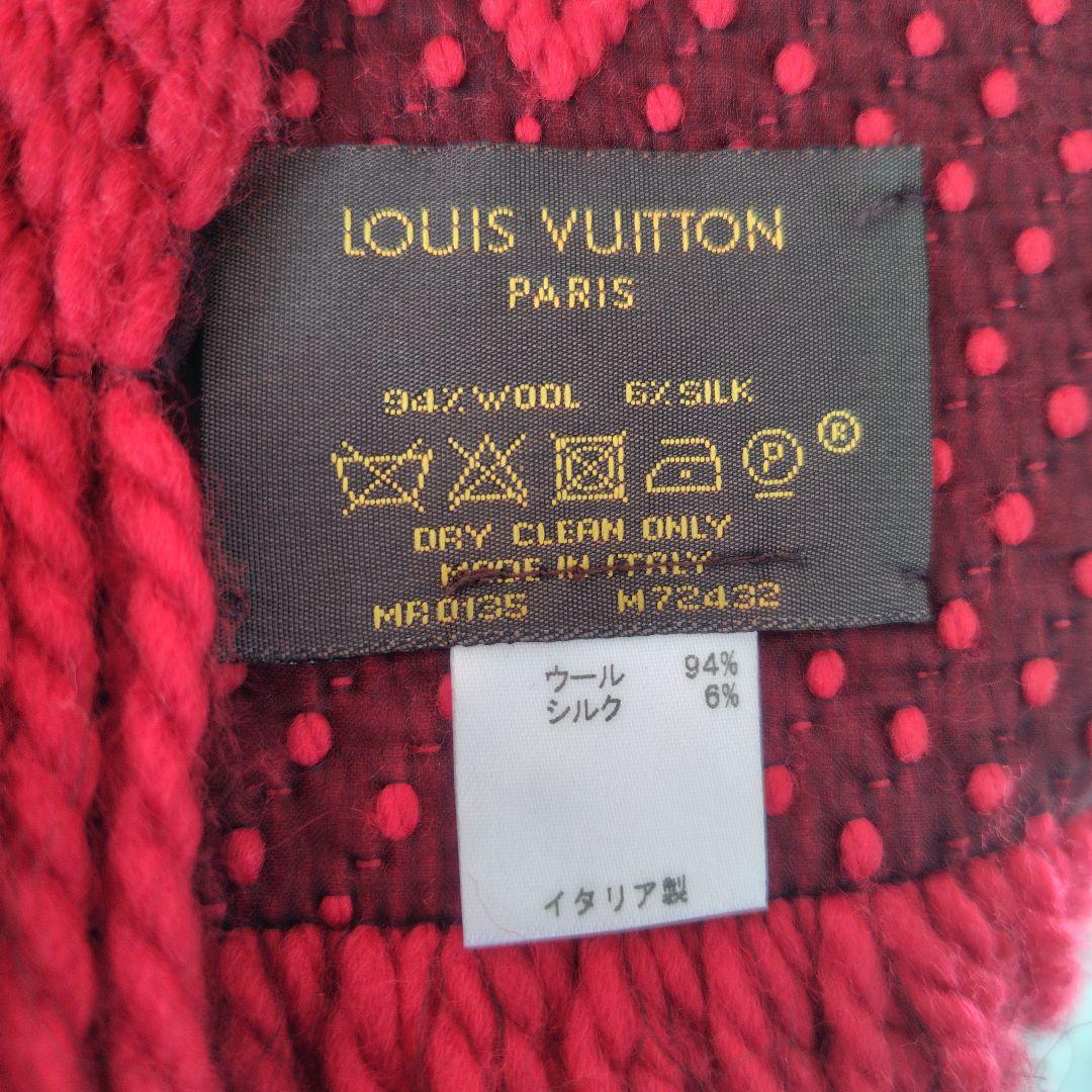 Louis Vuitton 赤 マフラー