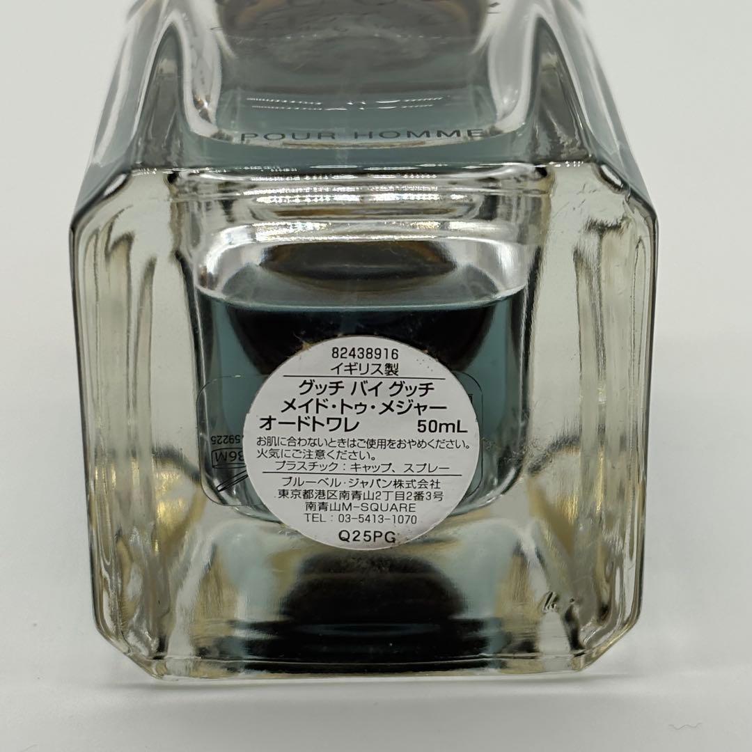 希少 グッチ プールオム メイド・トゥ・メジャー オードトワレ 50ml