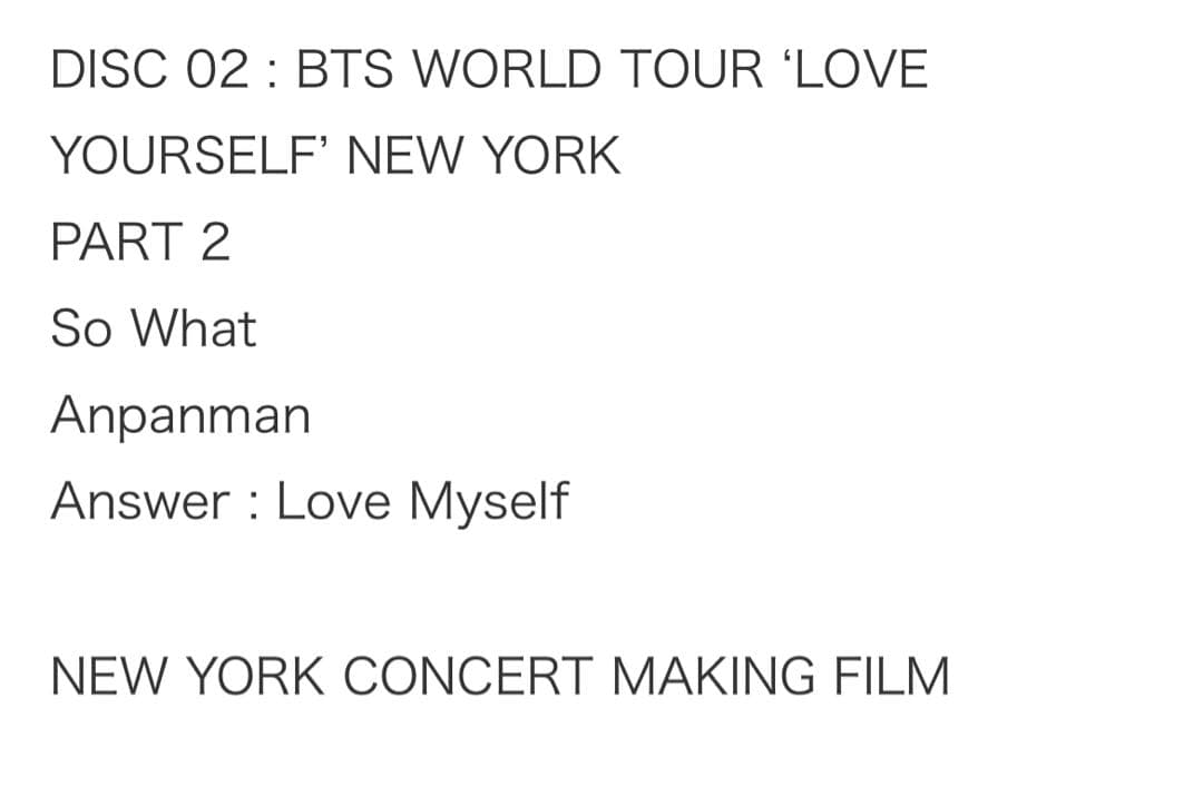 BTS 防弾少年団 LYS NY シティーフィールド DVD