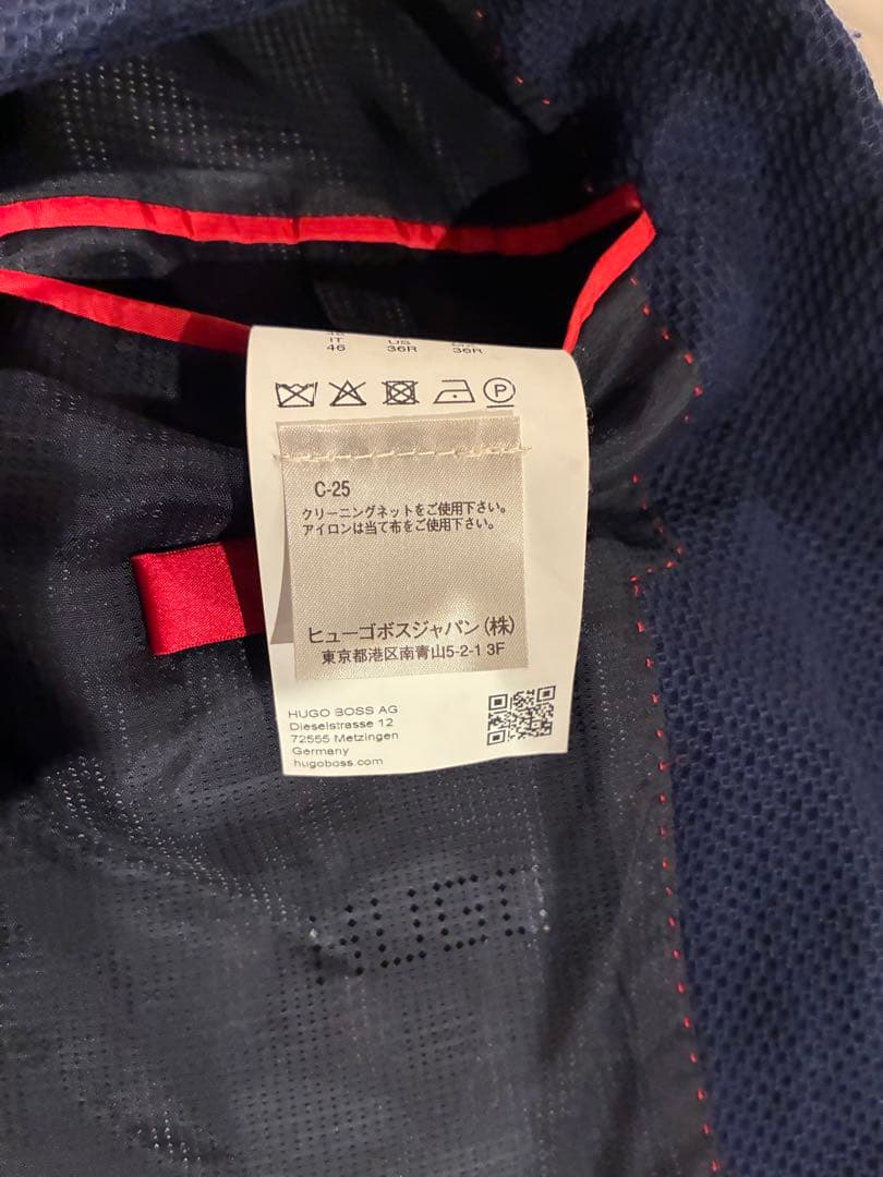 HUGO BOSS HUGO テーラードジャケット ネイビー スリムフィット