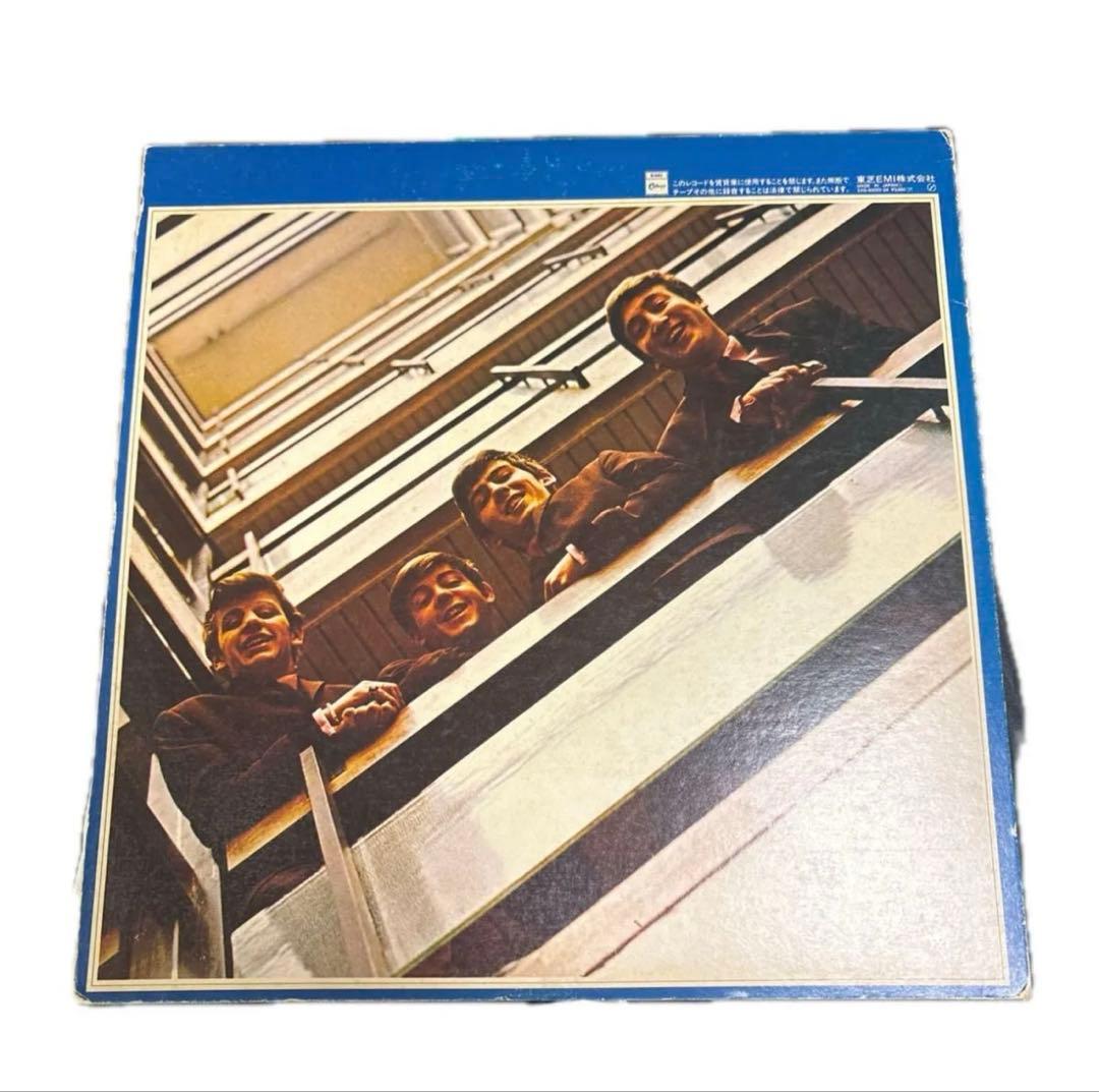 The Beatles 1967-1970 レコード
