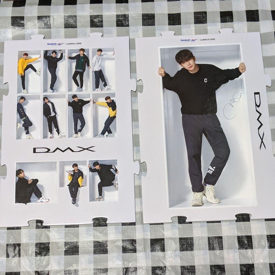 パズルコンプセット　WANNA ONE ワナワン　Reebok リーボック