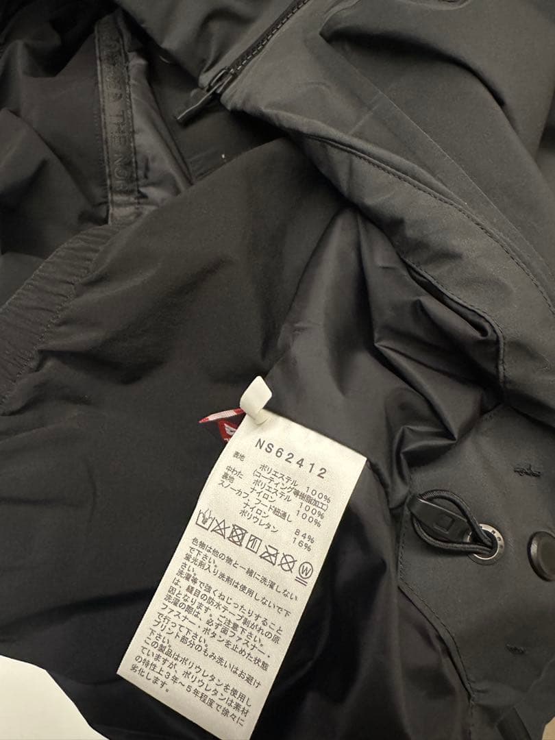 24-25THE NORTH FACE レイバックライドジャケット