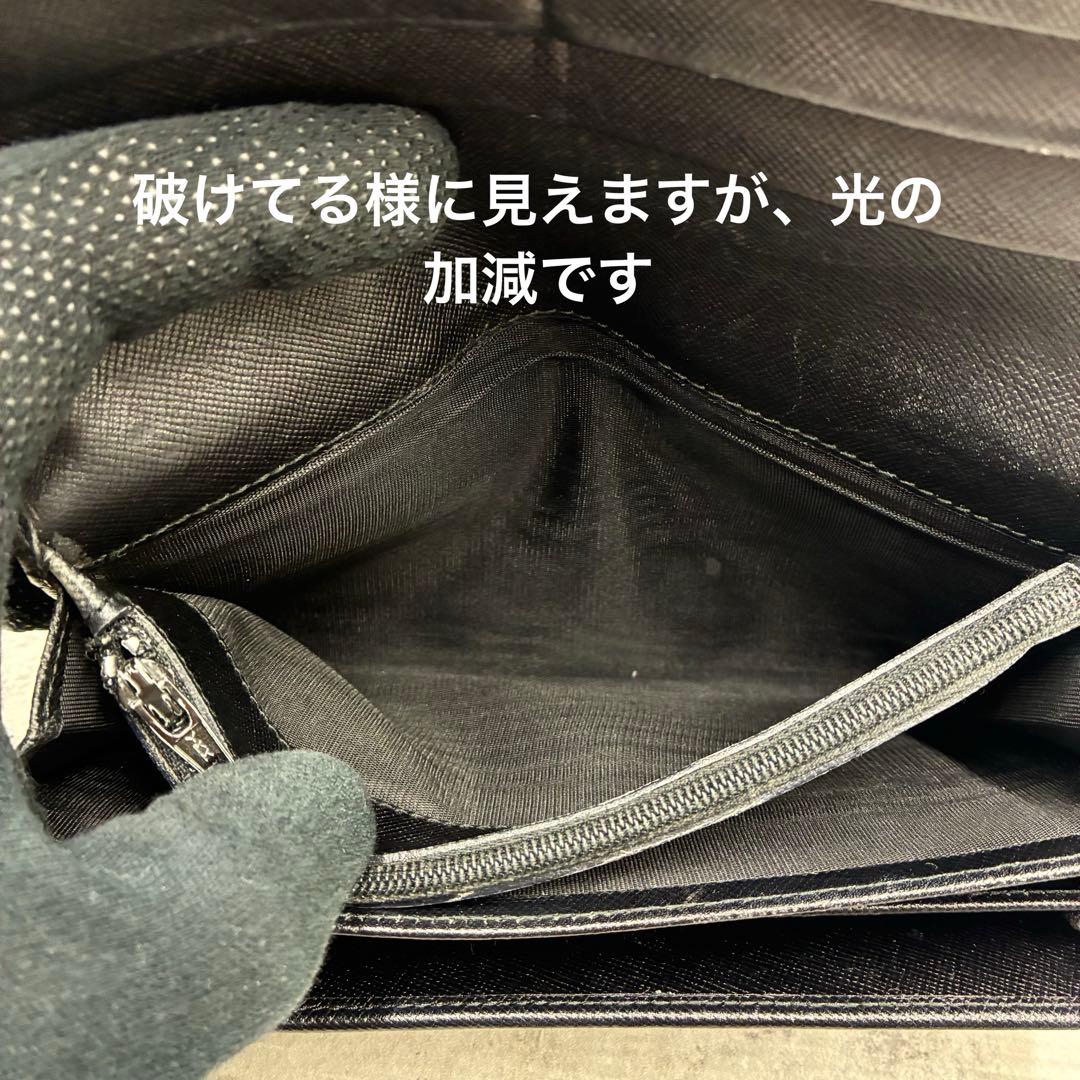 美品 プラダ 二つ折り財布 長財布 三角ロゴプレート サフィアーノ ブラック