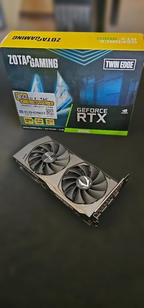 グラフィックボード・グラボ・ビデオカード GeForce RTX 3060 12GB ZOTAC